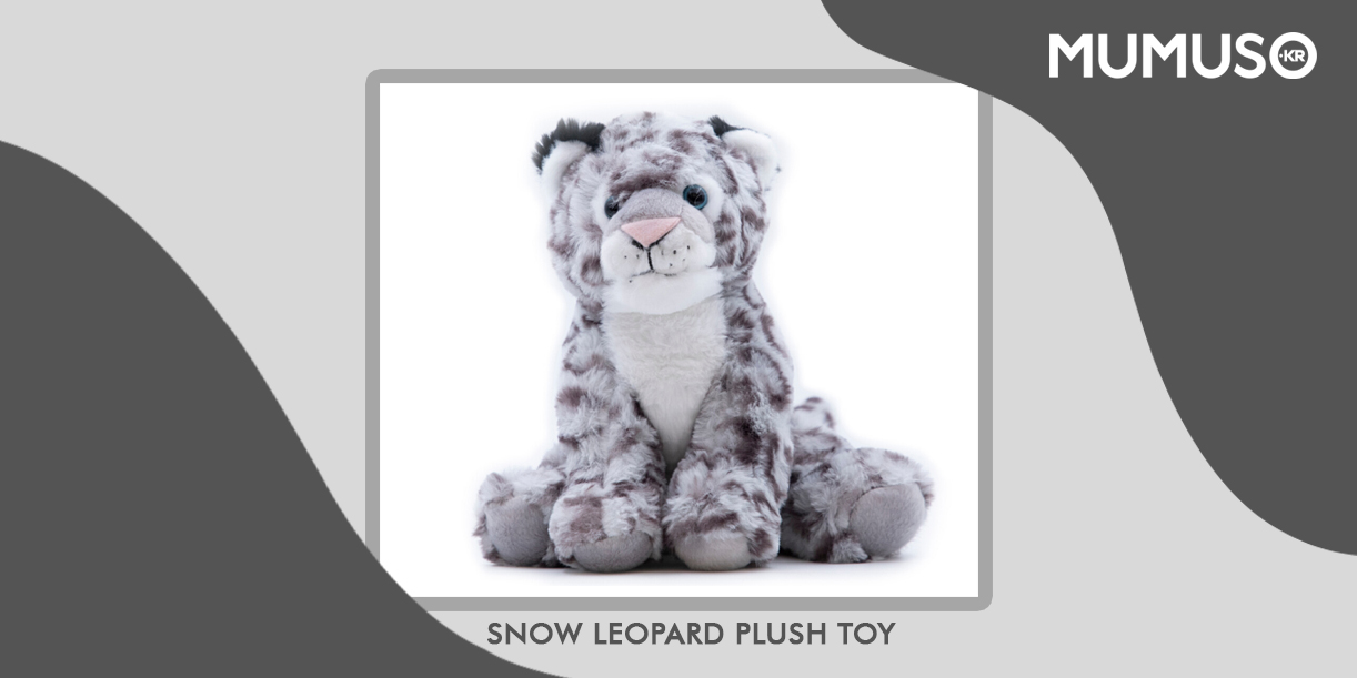 mumuso stuffed toys price