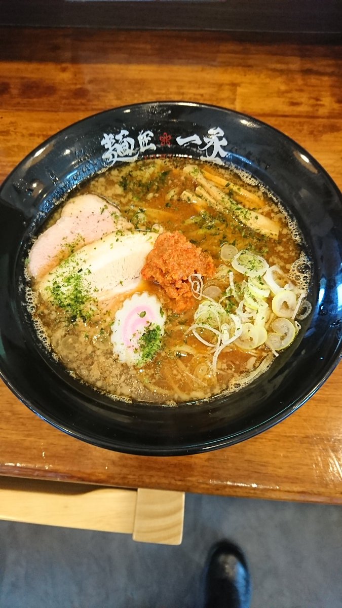 この後
18:00～20:00まで
夜営業致します‼️
よろしくお願いいたします🙇🍜