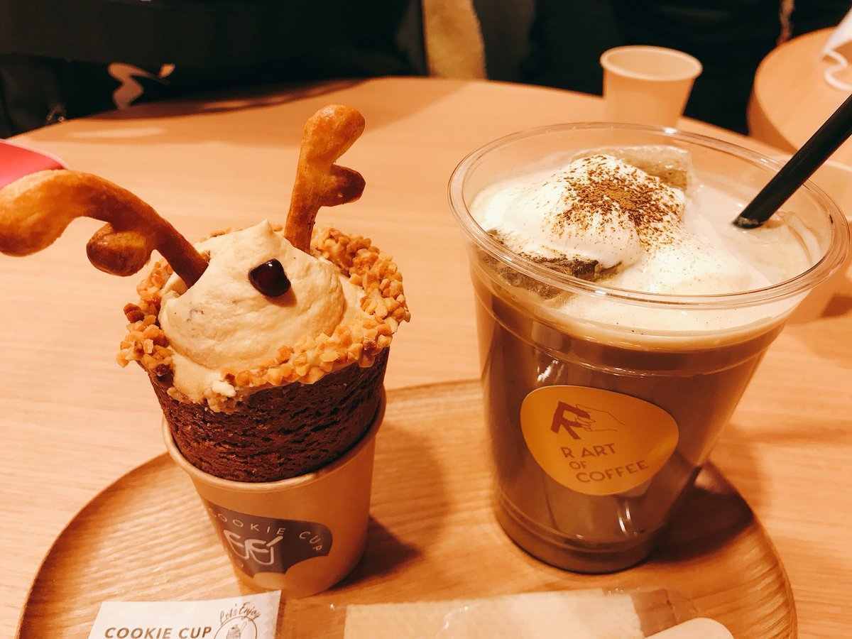もうすぐクリスマスですね🤶🏻🦌
これ美味しかったです(*´艸`)
ほうじ茶ラテにハマりつつあります🍀
#スイーツ
#クリスマス
#甘いもの好き
#タロット
#占い