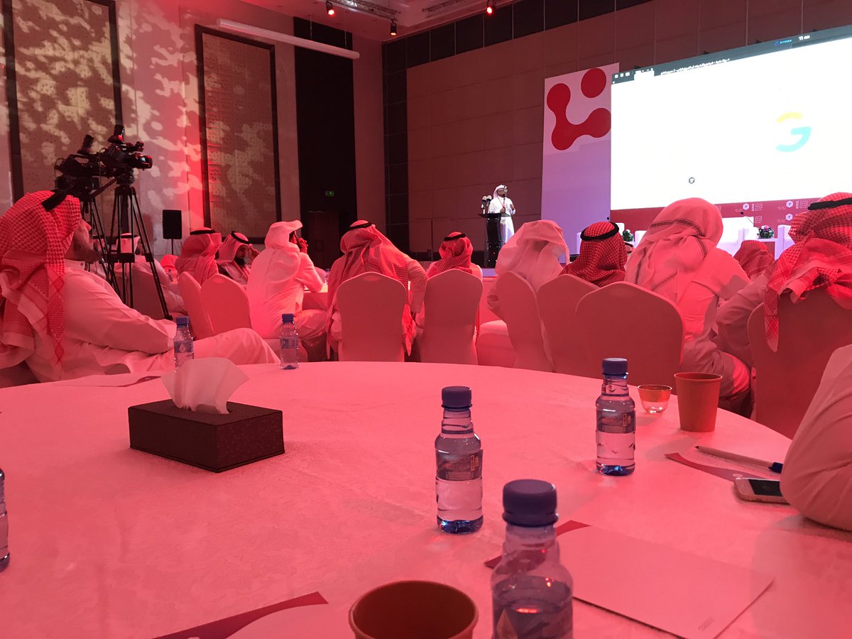 انطلق بحمد الله #ملتقى_التسويق_الرقمي واختصرت لكم الورقة الاولى (المبادئ والاساسيات)