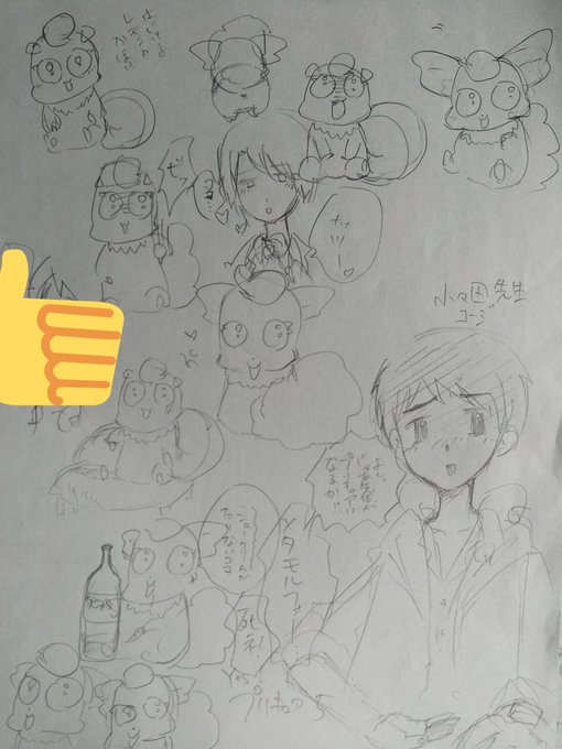 イエス!プリッキュアッファーイブ 