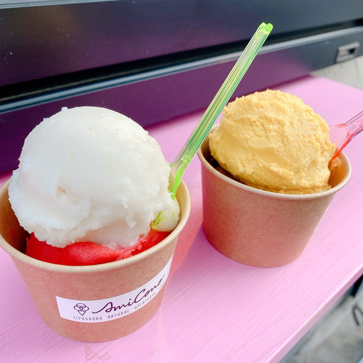 Amicono Twitter Search