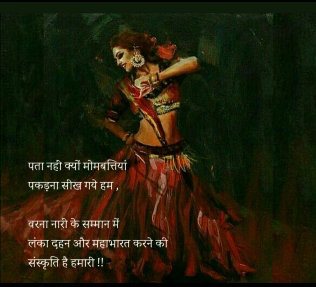 hpdon's tweet photo. We want justice 
#JusticeForPriyankaReddy https://t.co/mgqRb0ceMM