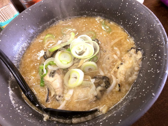 味噌ラーメンのtwitterイラスト検索結果 古い順 味噌ラーメンのtwitterイラスト検索結果 古い順