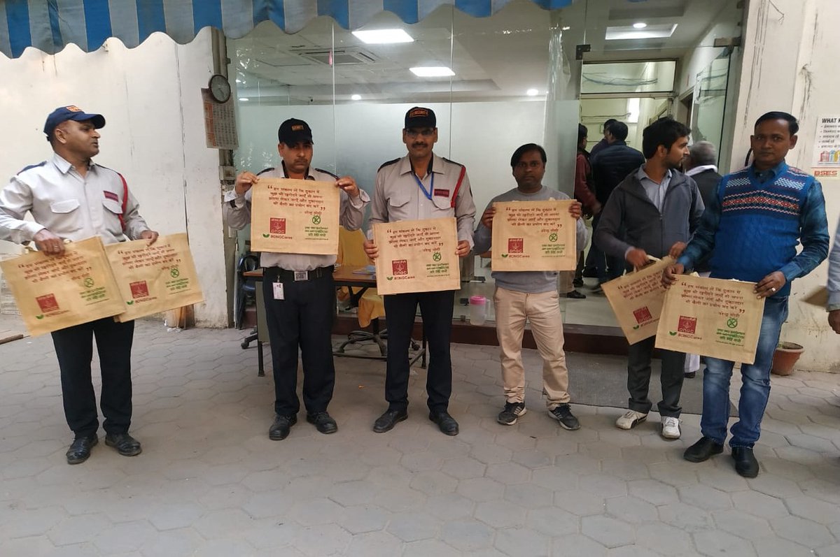 swawlambanngo's tweet photo. Jute Bags Distribution at #BSES #EnforcementBranch, Andrews Ganj, New Delhi for Staff, Driver, Security, Peon and Senior Management.
Sponsored by #ONGC.
#SAYNOTOPLASTIC https://t.co/MaHpaKP48N