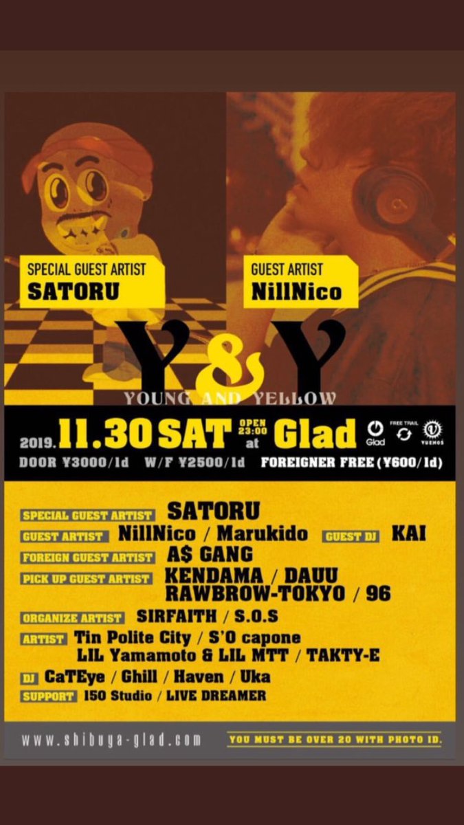 MIDO_jp's tweet photo. 今日しぶや！
JinmenusagiとRAWBROW-TOKYOのバックDJかまします！
イェイ！ https://t.co/Lf0YRs6Qdr