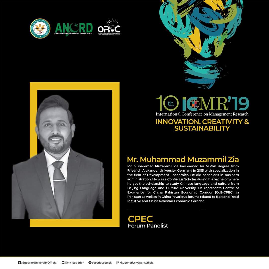 Dr. Muhammad Muzammil Zia joins us a speaker for panel discussion on CPEC at #ICMR2019.