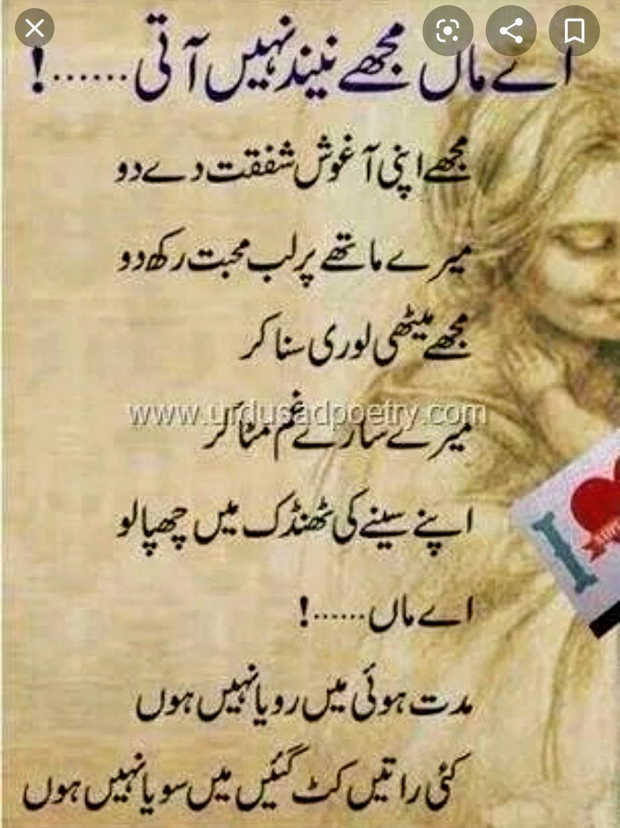 Kattiekhan (@kattiekhan1) on Twitter photo 