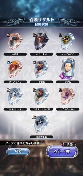 話し方のtwitterイラスト検索結果 古い順