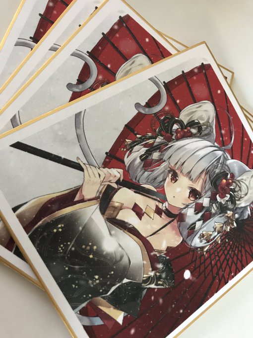 冬コミで配るやつ 