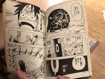 ワンピースブルック の過去に感動 ラブーンと再会の可能性はある テレビっ子は今日もゆく