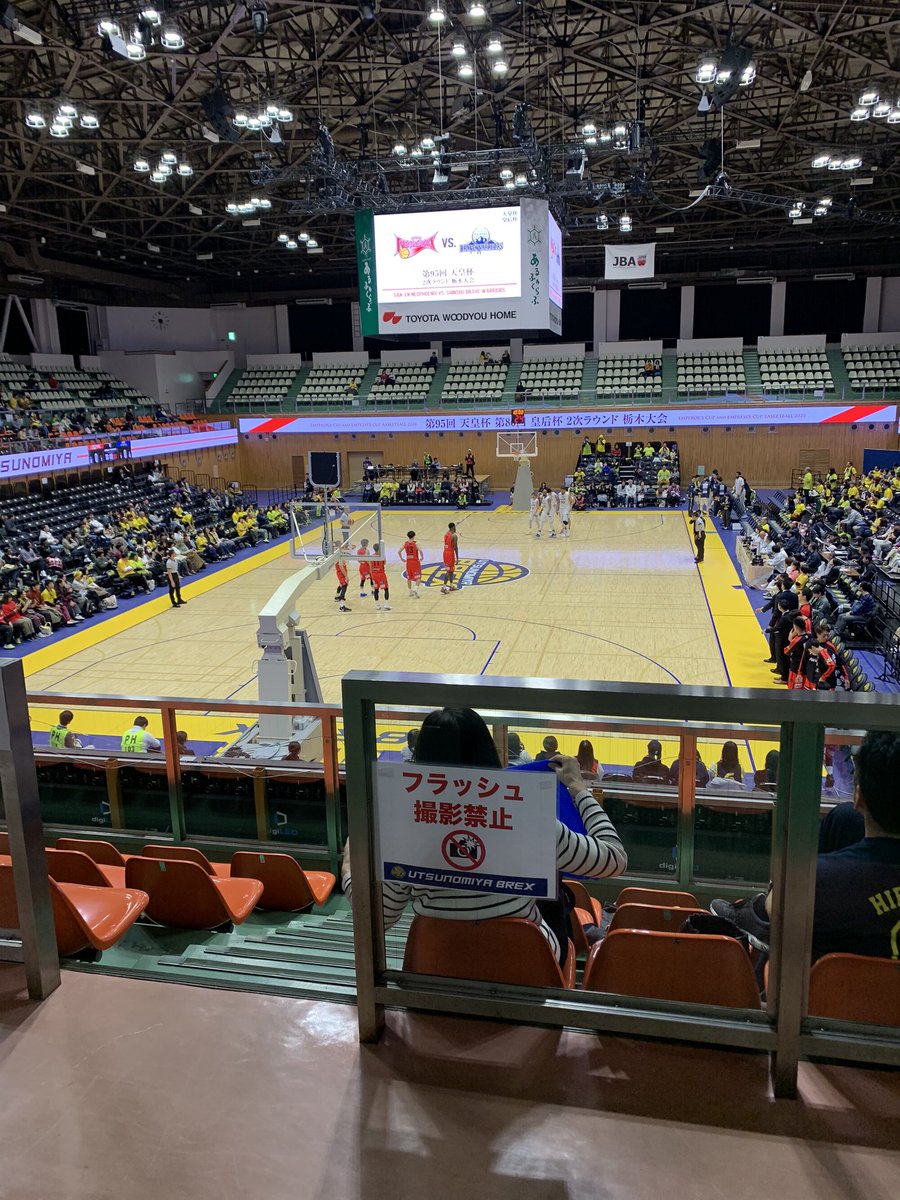 田岡が見逃した