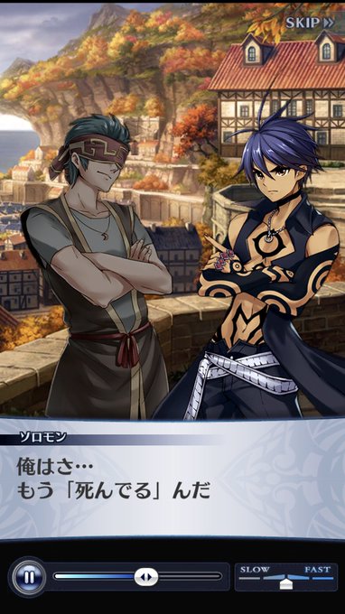 ラテ Rate4431 19年11月 Twilog ラテ Rate4431 19年11月 Twilog