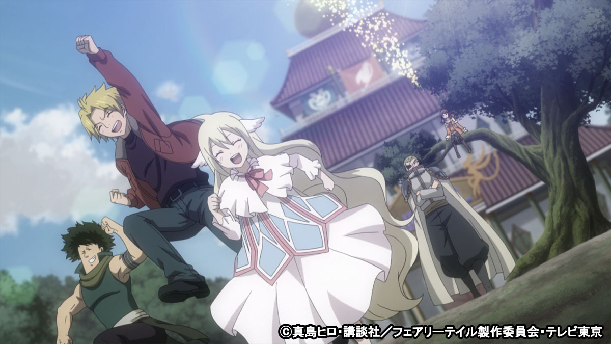 Tvアニメ Fairy Tail 公式 Box発売記念 振り返り 275 Fairy Tail Zero 永遠の冒険 他 ギルド名に託したメイビスの想い それは未来にも受け継がれていき ナツ ルーシィ ハッピーは離れ離れとなってしまった仲間たちを探す冒険の旅へ歩き出す