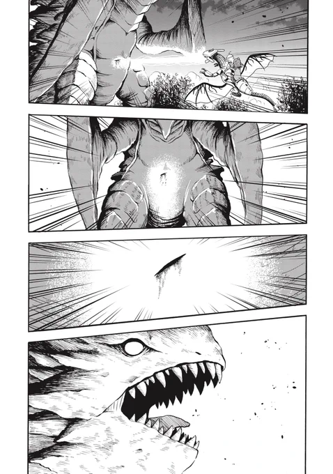 JK(女子高生)たちがKJ(怪獣)に立ち向かう漫画 ②(6/7)
『怪獣列島少女隊』 