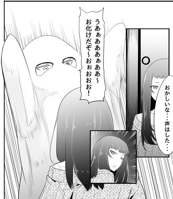 今回のふたなり娘
マジで可愛いぃ😍(自画自賛です)
本編読んでないと伝わらないかもですが😊

#ふたなり #百合 #人妻 #ふた×女 #エロ同人 