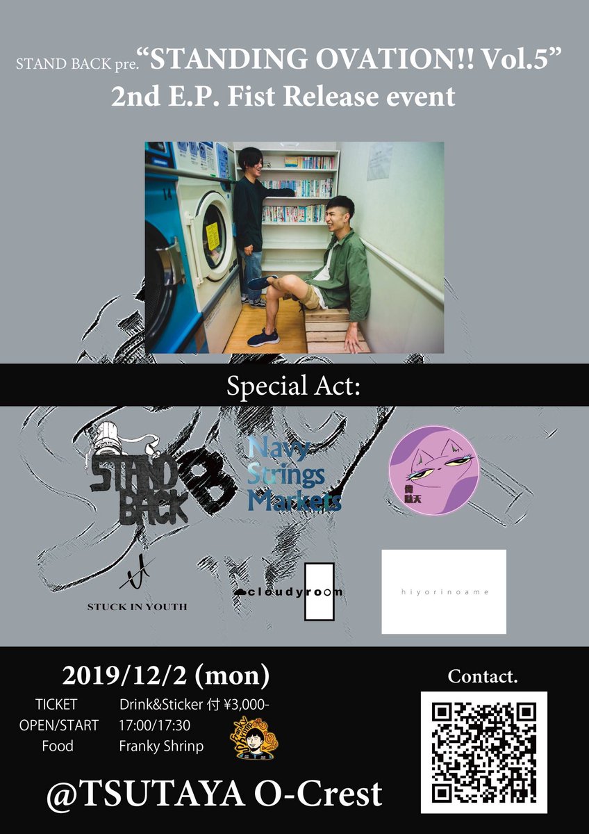 cr_off1111's tweet photo. 【12月ライブ情報‼️】

・12/2(月) 渋谷TSUTAYA O-crest
    ☝🆕‼️ 
     op/st 17:00/17:30
     drink&amp;sticker付¥3000

・12/12(木) 立川BABEL👈🆕‼️
     op/st --/--
     ¥2000+1d

・12/31(火) 柏DOMe
     op/st --/--
     2drink込み¥2200

各日取り置きはDMから！お待ちしてます‼️‼️ https://t.co/Fe37jEkndt