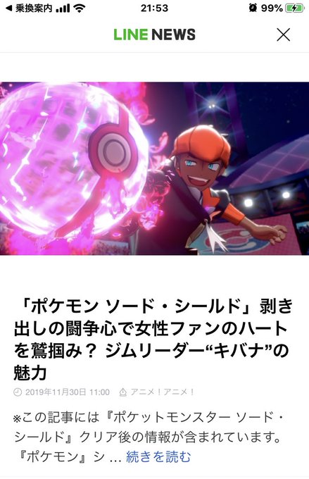 殿堂入りのtwitterイラスト検索結果 古い順