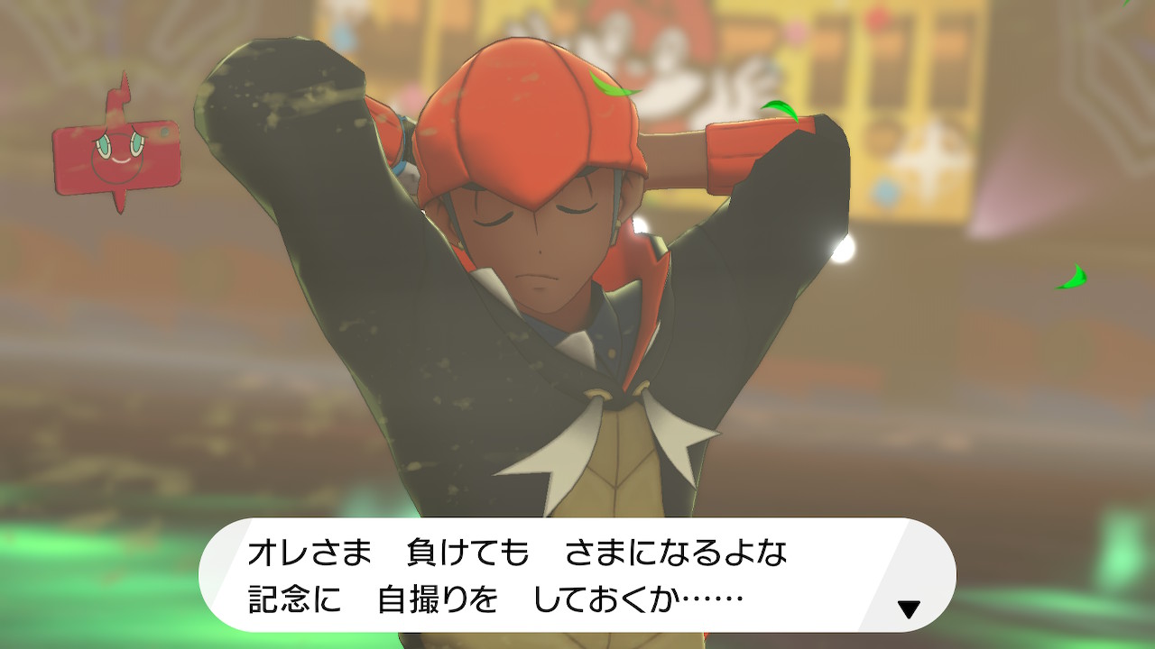 ポケモンソード振り返り Twitter