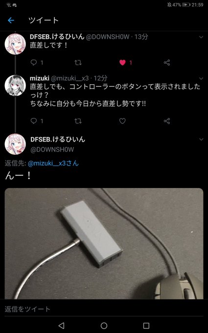 フォートナイトのイラストまとめ 古い順