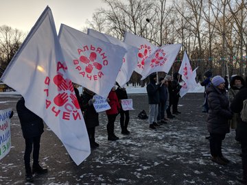 Посмотреть изображение в Твиттере