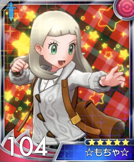 ポケモン履歴書のtwitterイラスト検索結果 古い順 ポケモン履歴書のtwitterイラスト検索結果 古い順