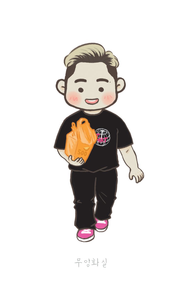 nuestkang's tweet photo. 2019 무앙예능 #더콜2 #당신을위하여 #뉴이스트백호 #강동호 #baekho  비타민음료를 들고 선배님들께 가는 뫙이. 그리고 선배님이 주신 소듕한 홀앵이 마이크 https://t.co/69J88tNN5s