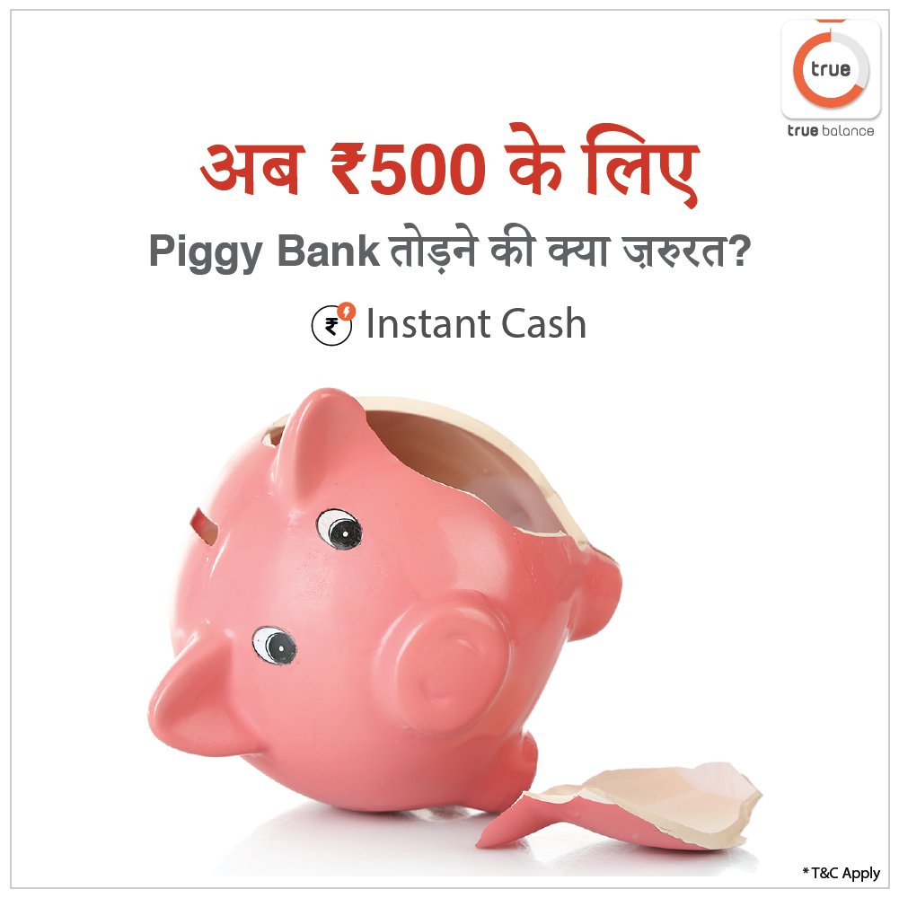 TrueBalance_app's tweet photo. No need to break your piggy bank, get Rs. 500 in an instant!!!
Apply now: https://t.co/MF3FxWfq5H
.
.
.
#InstantCashLoan #SmallLoan #TrueBalanceApp #GetInstantMoney #Get500Cash #InstantMoneyTransfer https://t.co/eCijkRmK3d