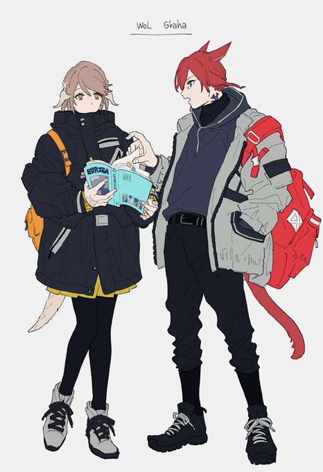 グ・ラハと光 
