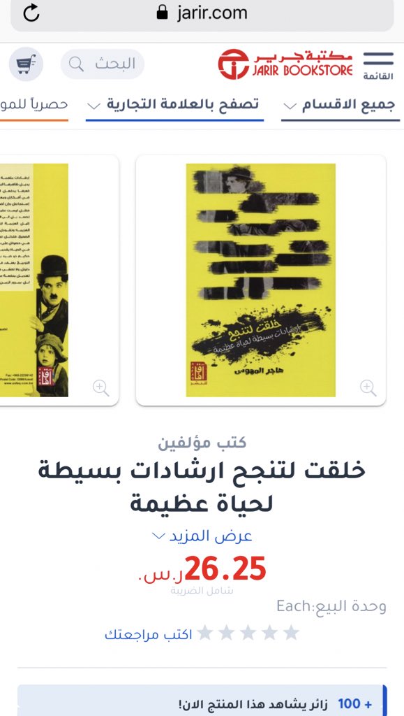 L20L2's tweet photo. أفخر بإنجازات من لها مكانة في قلبي، وفقك الله بأول خطواتك🌺
@hajer_s1 

https://t.co/kDhYf6XCQp… https://t.co/DJQpAXZyCy