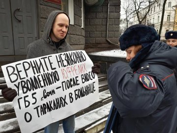 Посмотреть изображение в Твиттере