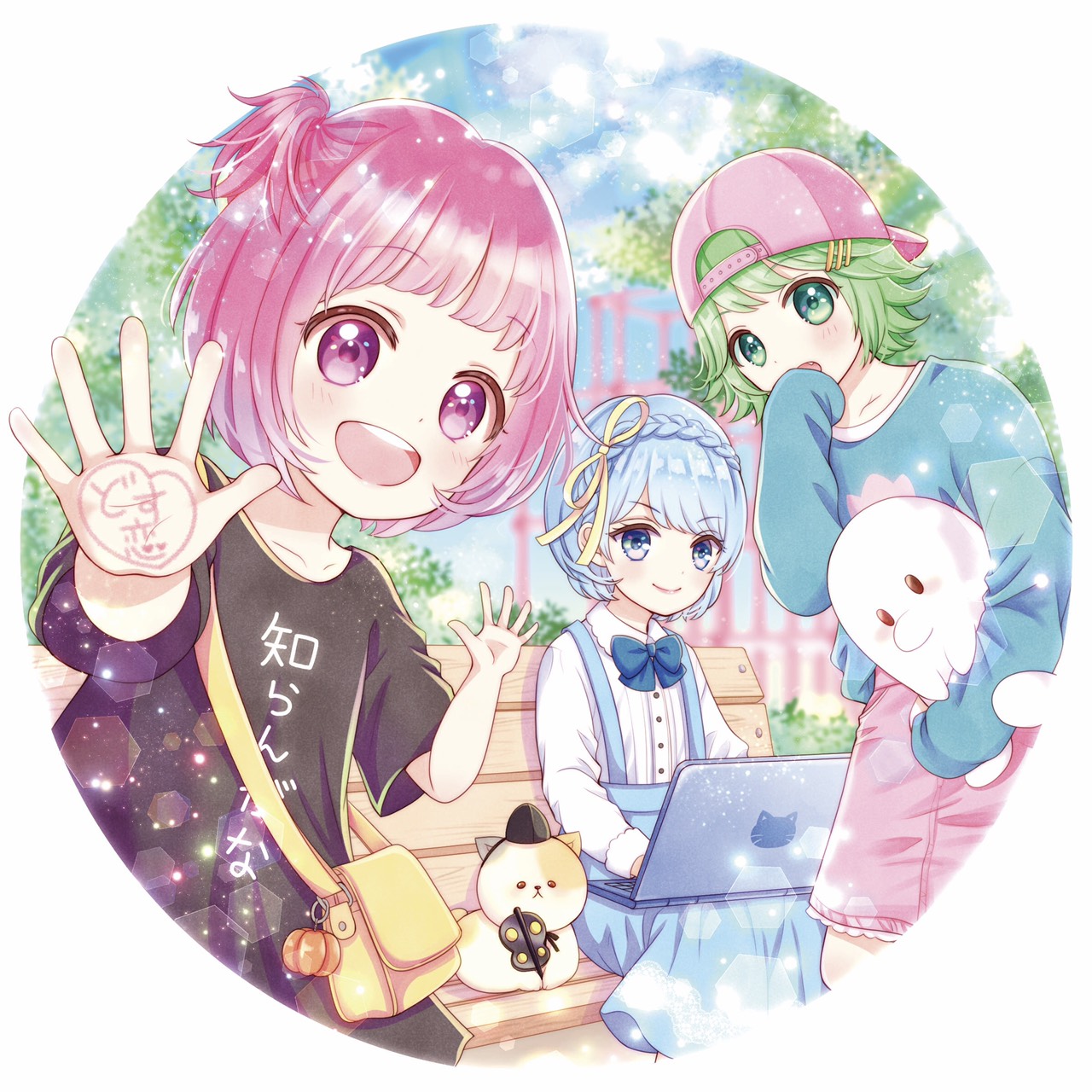 2020年リボン冬の大増刊号 ナポリの男たち 少女漫画 