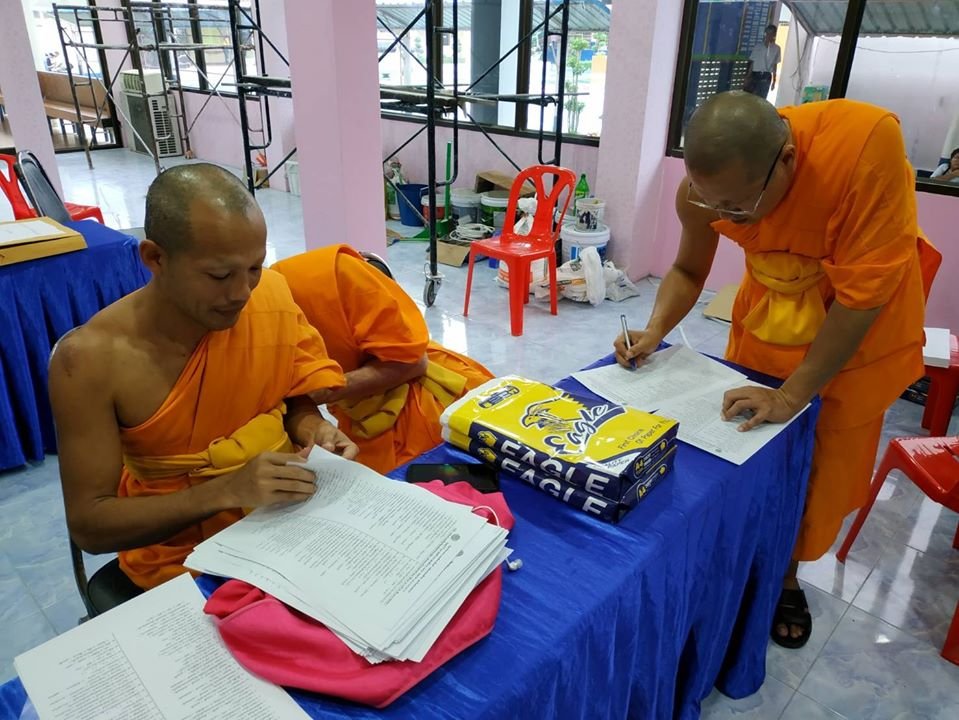 ManeeMa55593604's tweet photo. คณะสงฆ์นราธิวาส ช่วยกันจัดสอบธรรมศึกษาที่ชายแดนภาคใต้
คณะสงฆ์ที่พักสงฆ์บ้านร่มเย็น ช่วยงานคุมสอบธรรมศึกษา ปี2562 ร่วมกับ คณะสงฆ์เขตอำเภอเมืองนราธิวาส, คณะสงฆ์เขตอำเภอยี่งอ - บาเจาะ เพื่อส่งเสริมศีลธรรมให้กับเยาวชน
ณ โรงเรียนอนุบาลเมืองนราธิวาส 
#ธรรมศึกษา #นราธิวาส https://t.co/SjF8gltLoO