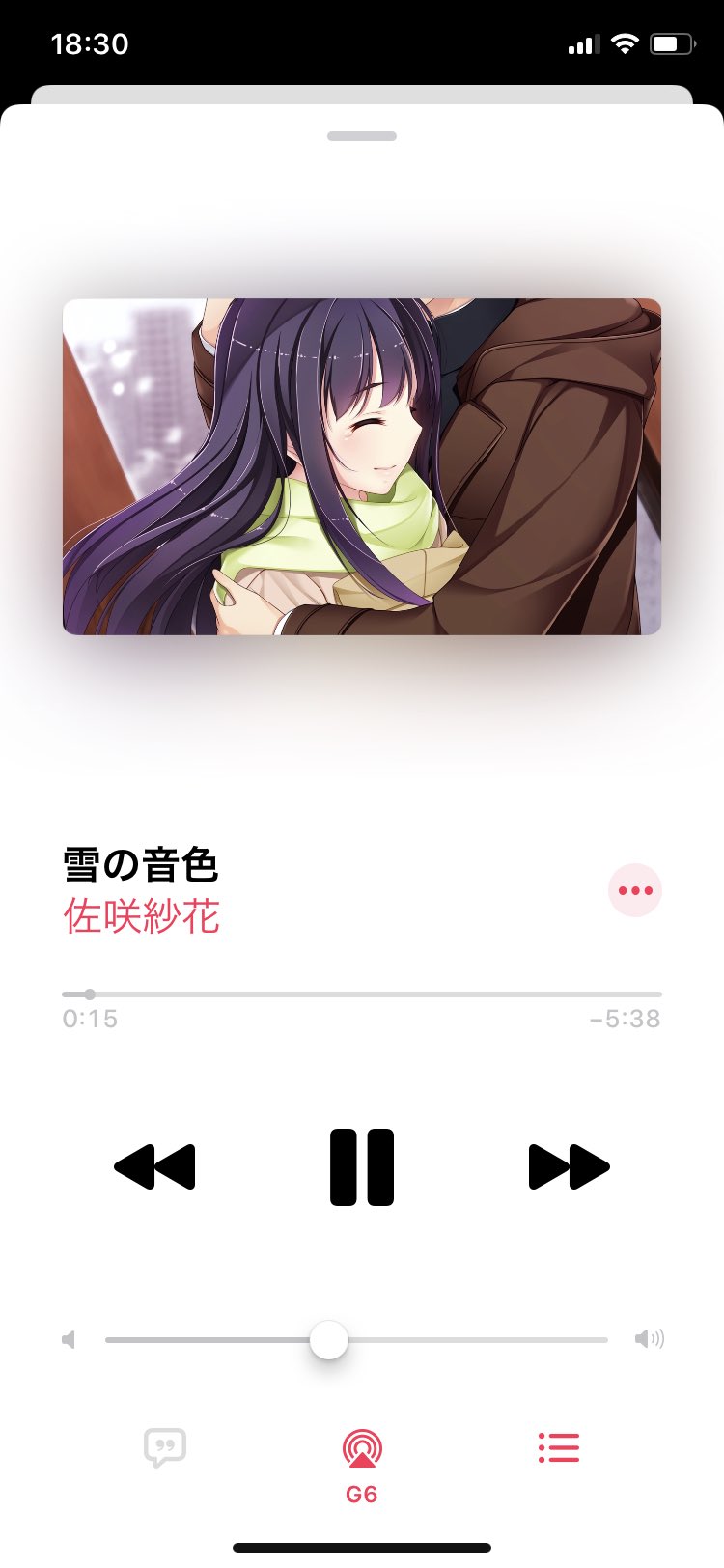 新見雪月 Twitter Search Twitter