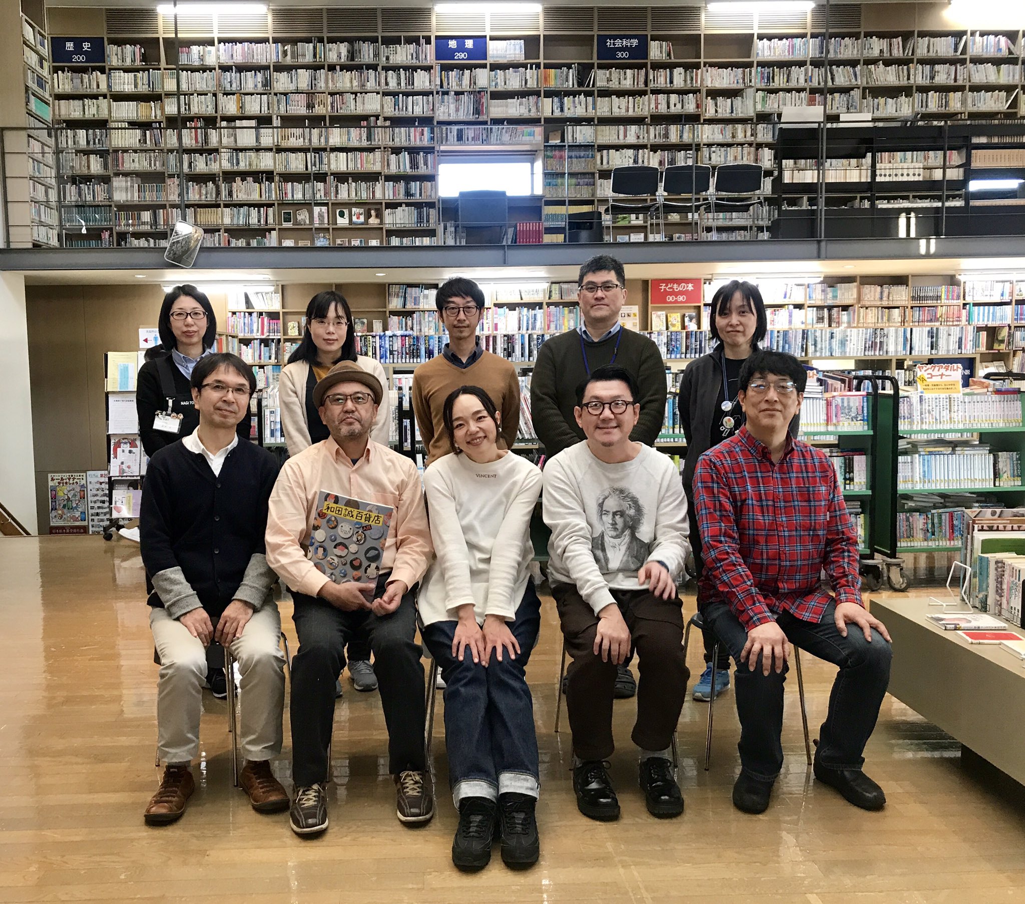 小池光子 Mitsuko Koike 奈義町立図書館においでくださったみなさんありがとう 天窓から空が見え 本棚から山が見える 素敵な図書館でした 客席に 砂山 お猿のかごや を一緒に歌ってとお願いしたら 大きなおともだちの歌のマァ素晴らしいこと 小池光子 Mitsuko Koike 奈義町立図書館においでくださったみなさんありがとう 天窓から空が見え 本棚から山が見える 素敵な図書館でした 客席に 砂山 お猿のかごや を一緒に歌ってとお願いしたら 大きなおともだちの歌のマァ素晴らしいこと