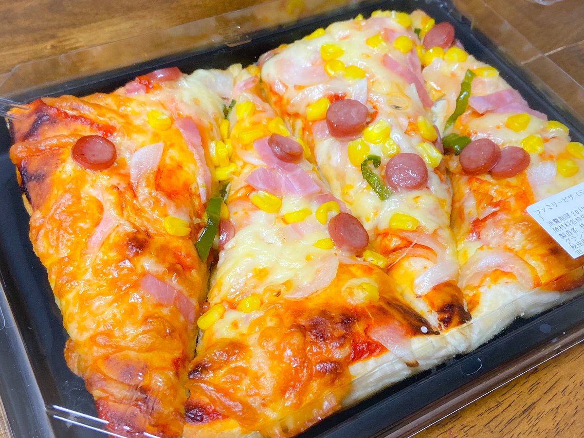 実梨 On Twitter グランマート外旭川のパン屋さんで買ったピザ これも 今日の夕食 初めて食べたんだけど すっごく美味しかったです 秋田