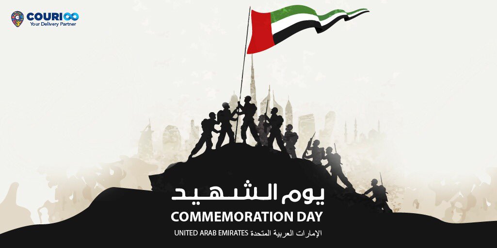 Courioo - UAE tweet media