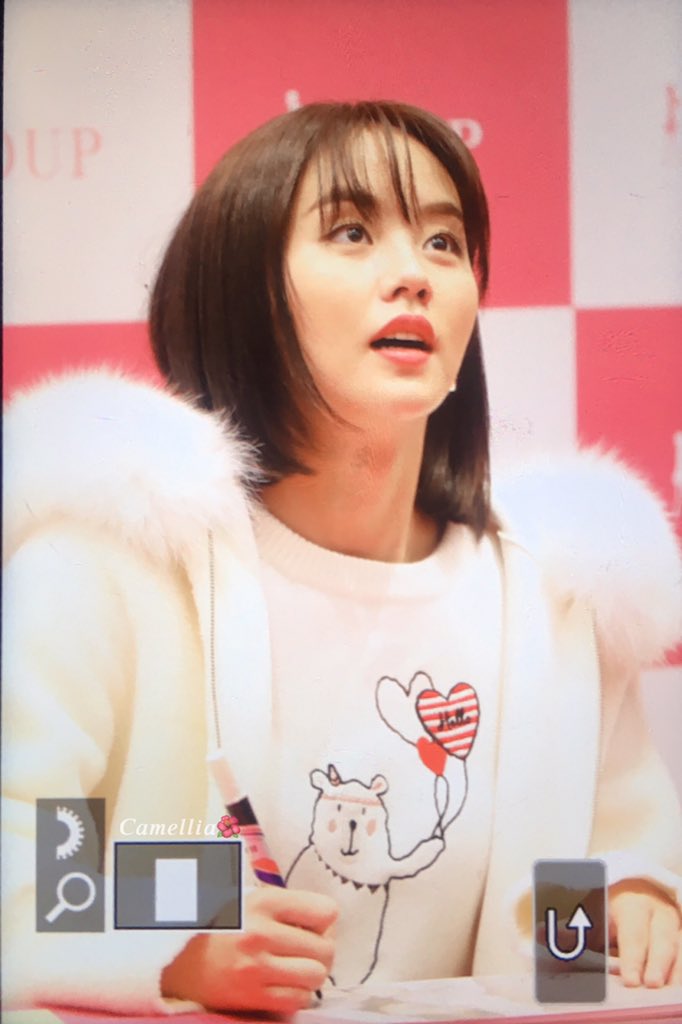 191130 SOUP 팬싸인회 프리뷰 
#김소현 #kimsohyun 
<a href="/hellokimsohyun/">김소현</a> 

귀엽고💦해맑고☀️스윗하고🍯