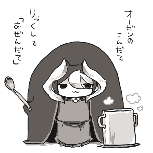 そういうくだらないことをよくかんがえてます。わたしが。 