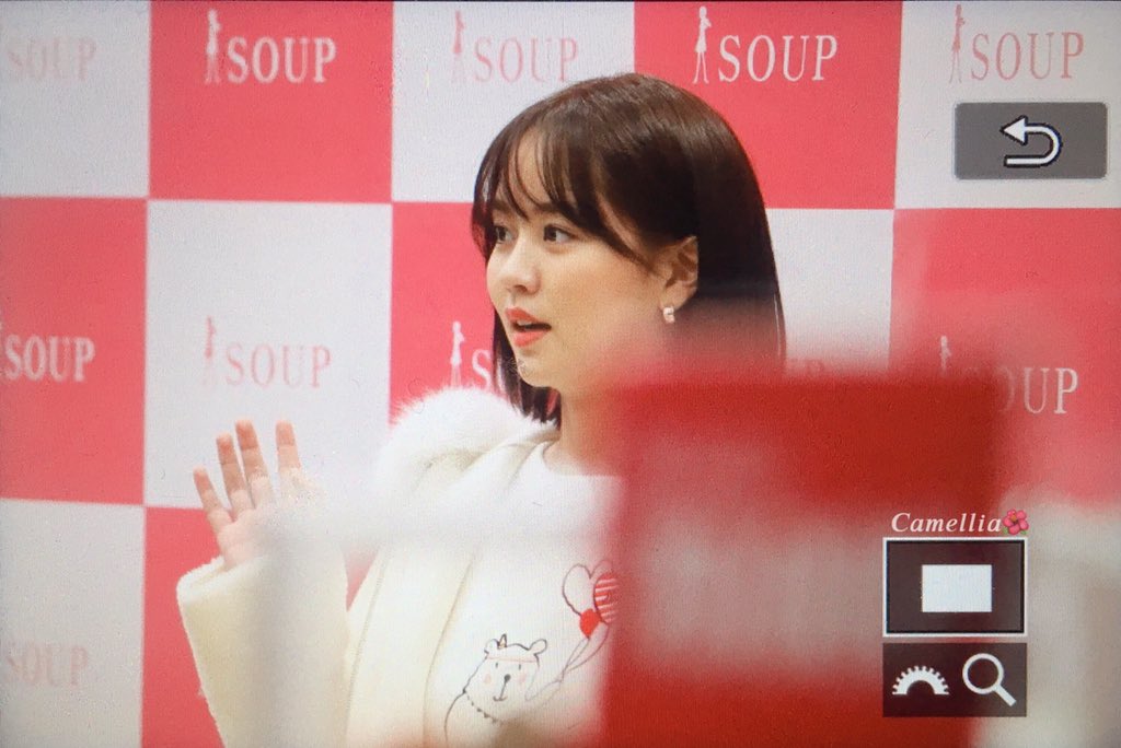 191130 SOUP 팬싸인회 프리뷰 
#김소현 #kimsohyun 
<a href="/hellokimsohyun/">김소현</a> 

띄어쓰기없이말할게사랑인것같아🙊
