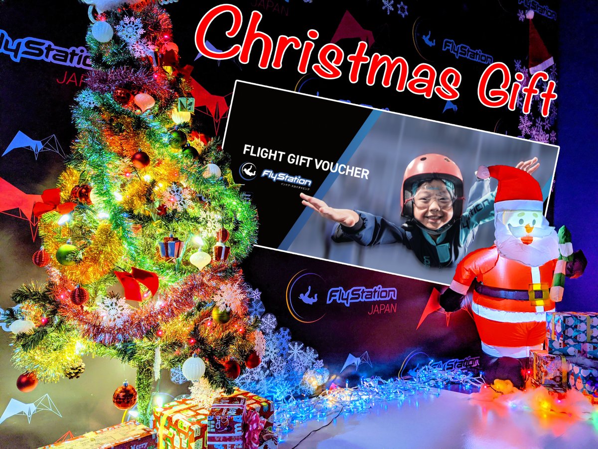 もうすぐクリスマスですね🎄

大切な人へのプレゼントは決まりましたか？

フライトギフト券で宙に浮く体験をプレゼントすることができます。

ギフト券購入はこちらから
flystation.jp/booking/vouche…

#フライステーション #スカイダイビング #インドアスカイダイビング #越谷レイクタウン #埼玉 #東京