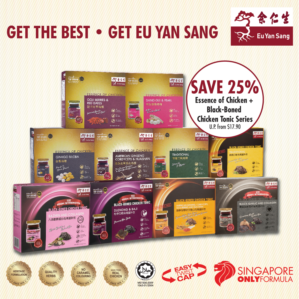 PAssionCard's tweet photo. Eu Yan Sang’s Essence of Chicken and Black-Boned Chicken Tonic Series going at 25% discount with a minimum purchase of 2 boxes! It’s a special deal for PAssion Card Members: https://t.co/jaITBn3YzS 

I’m going to get it for my Pa, Ma and in-laws! 😀 https://t.co/tmXTaCn9K3