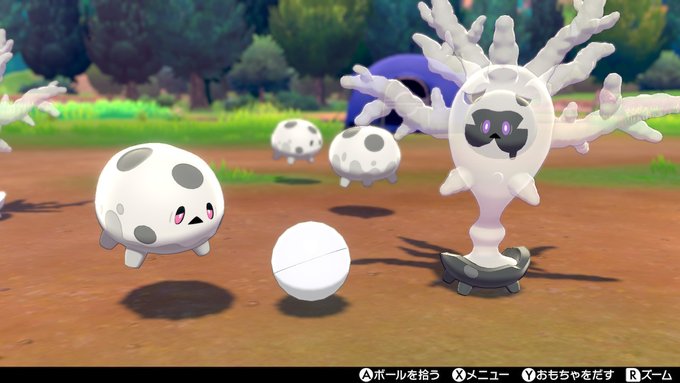 サニゴーン色違い ポケモンスケールワールド・ガラル地方2+オニオンくんセット 開封。