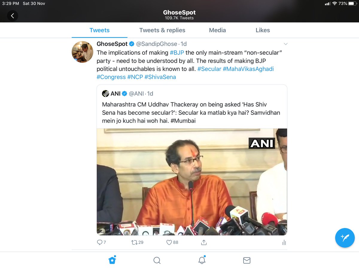 My views (entirely my own and personal) on the farcical  #MaharashtraGovtFormation are, perhaps, best captured by the following 2 tweets among others. There cannot be an iota of doubt that what  #ShivSena has done is unconscionable and the  #MahaVikasAghadi is one of the most
