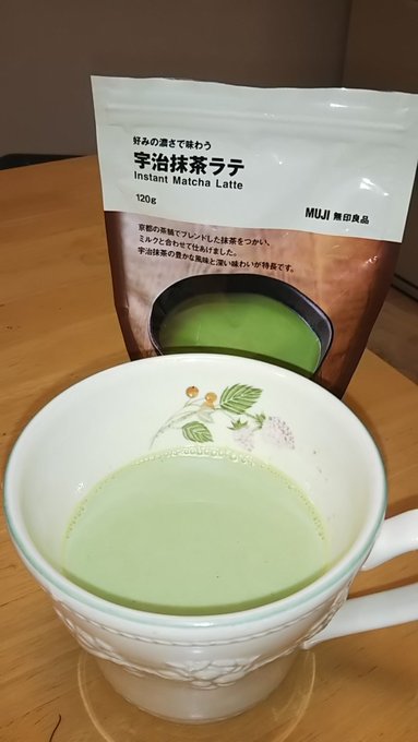 抹茶ラテのtwitterイラスト検索結果 古い順 抹茶ラテのtwitterイラスト検索結果 古い順