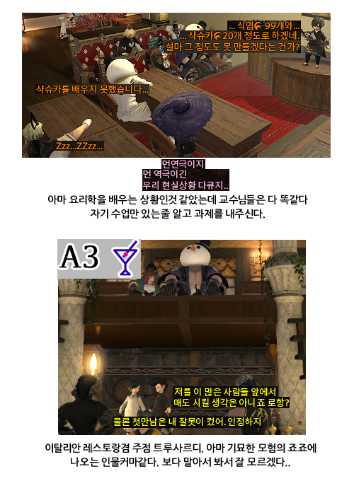 LookFell_Home's tweet photo. https://t.co/xxXqYYbwIA