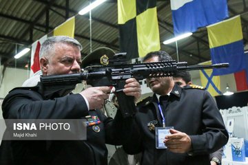 Посмотреть изображение в Твиттере