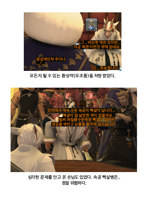 LookFell_Home's tweet photo. 밤에 열리는 시장 다녀왔습니다! 다양한 컨셉 하우징을 한곳에 모아보니 더 알차고 재밌었습니다. 부스마다 너무 오래 눌러붙어 있었더니 2층에 두곳은 가보지 못했습니다 ㅠ.ㅠ https://t.co/chgyKo7kbb