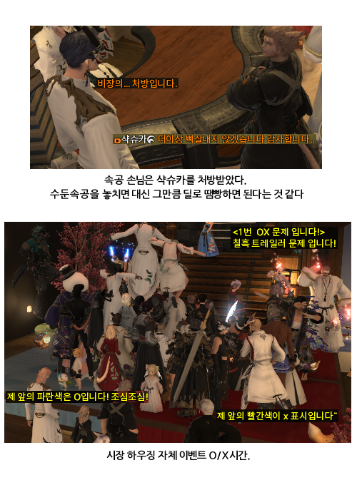 LookFell_Home's tweet photo. https://t.co/1FLUuhxlFv