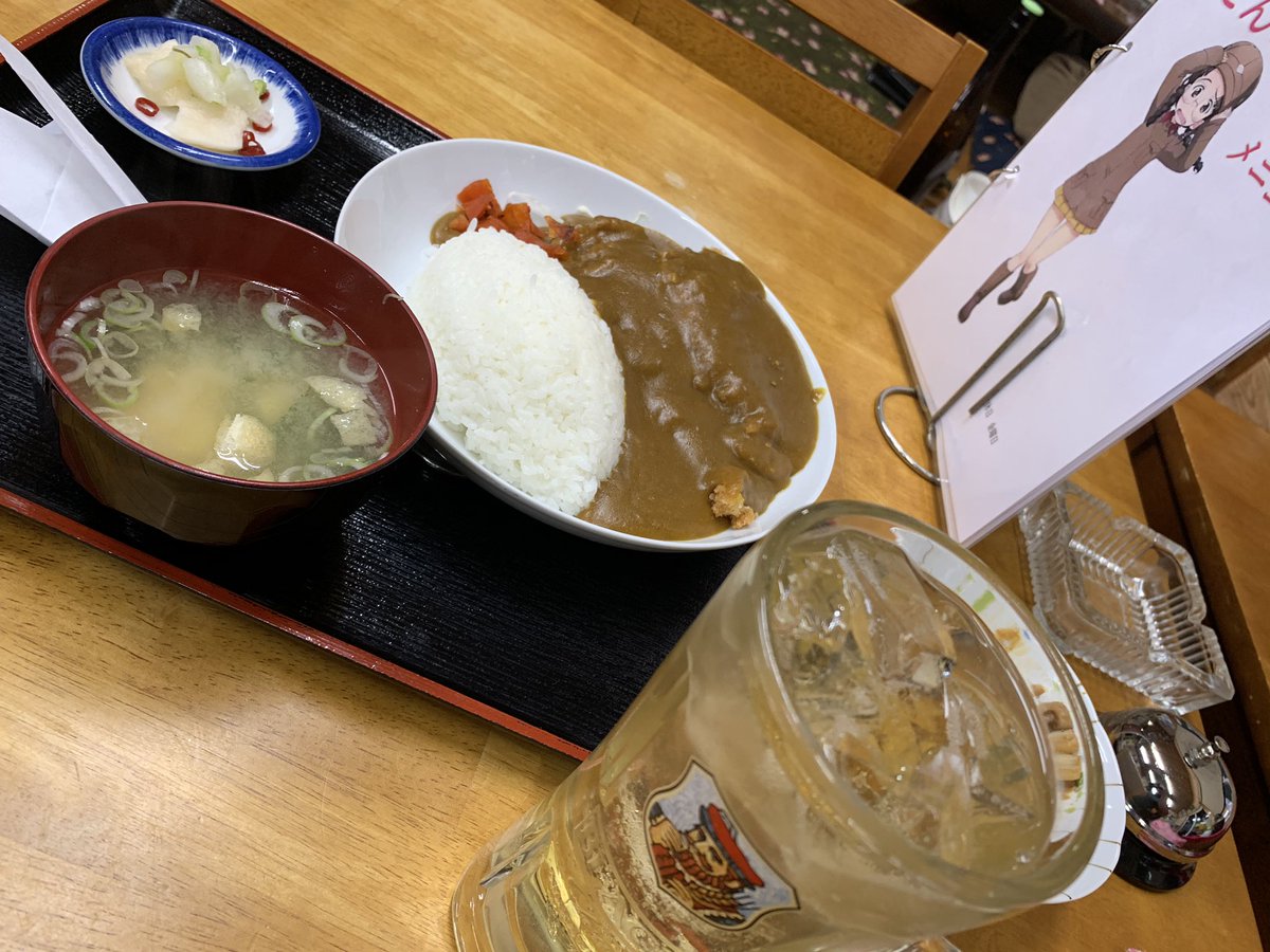 ぴんくりざあど バレー部仮入部 たまらず2杯目を ハイボールで そして主食はカツカレー 昨日カレー食べてないのと 今日クックファンでカレーうどん食べる計画もあったのだ あと1日遅れの肉の日 清桜 大洗 せんな里食堂 ぴんくりざあど バレー部仮入部 たまらず2杯目を ハイボールで そして主食はカツカレー 昨日カレー食べてないのと 今日クックファンでカレーうどん食べる計画もあったのだ あと1日遅れの肉の日 清桜 大洗 せんな里食堂